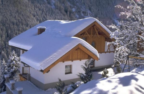 Apart Bel Ami, Kappl, Österreich